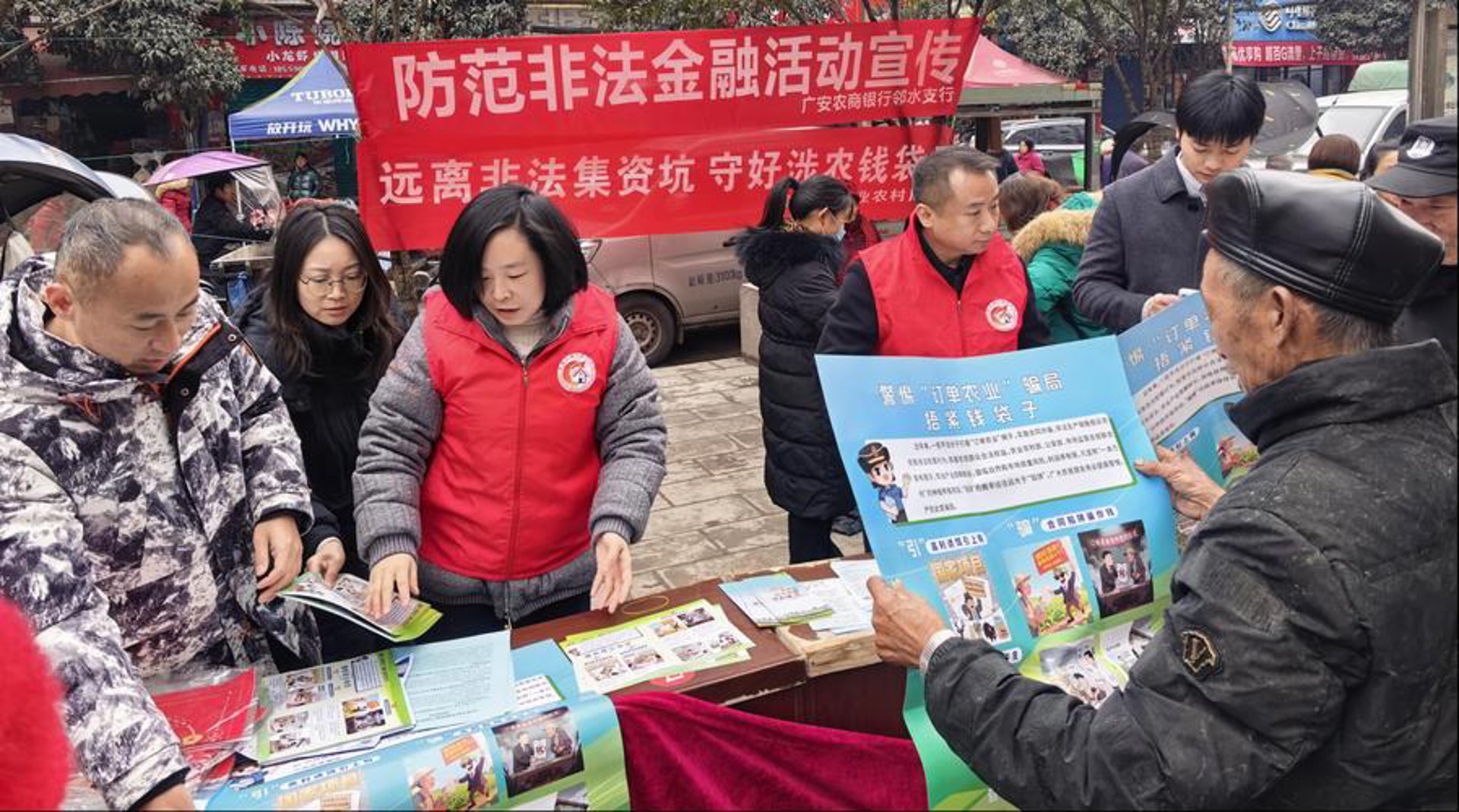 吐鲁番车贷