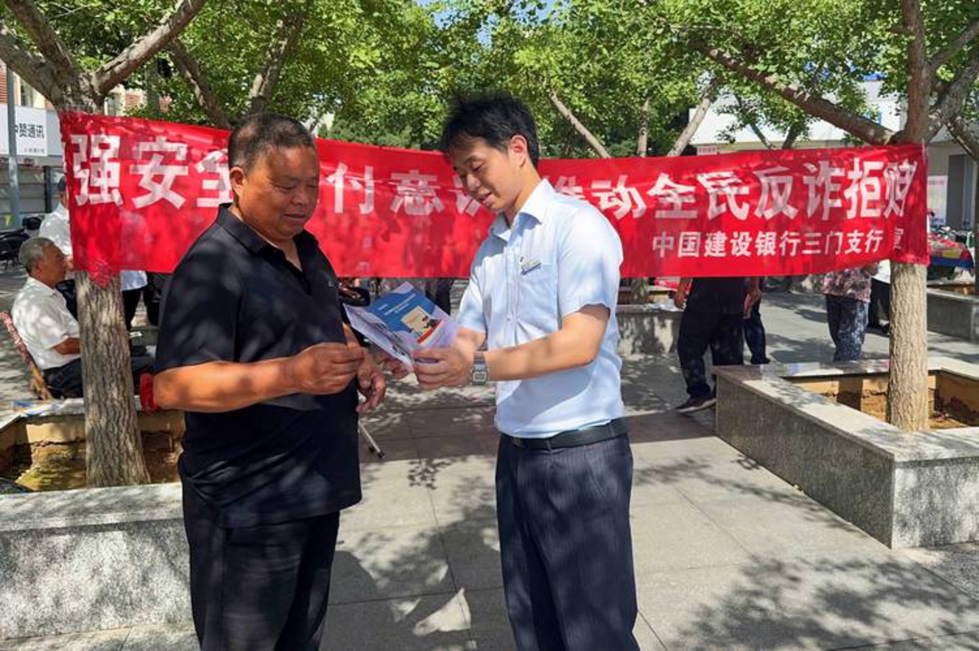吐鲁番车贷
