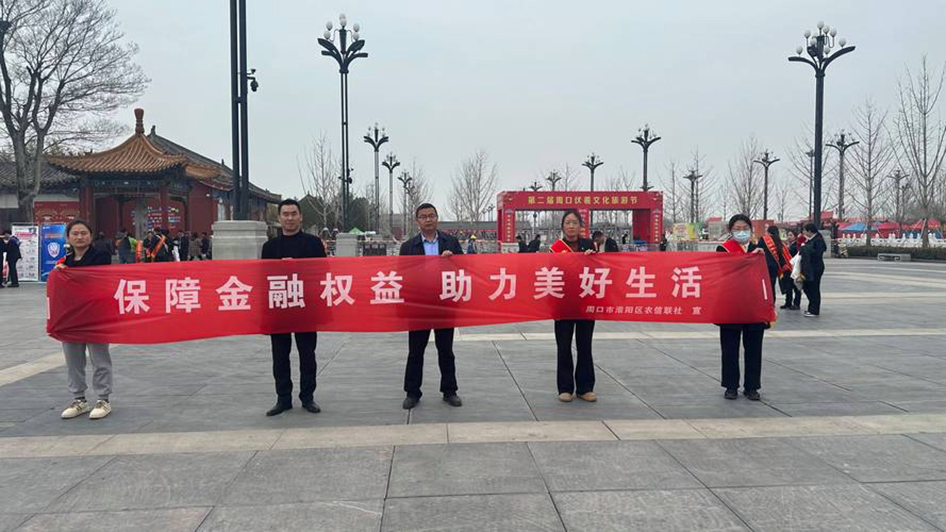 吐鲁番车贷