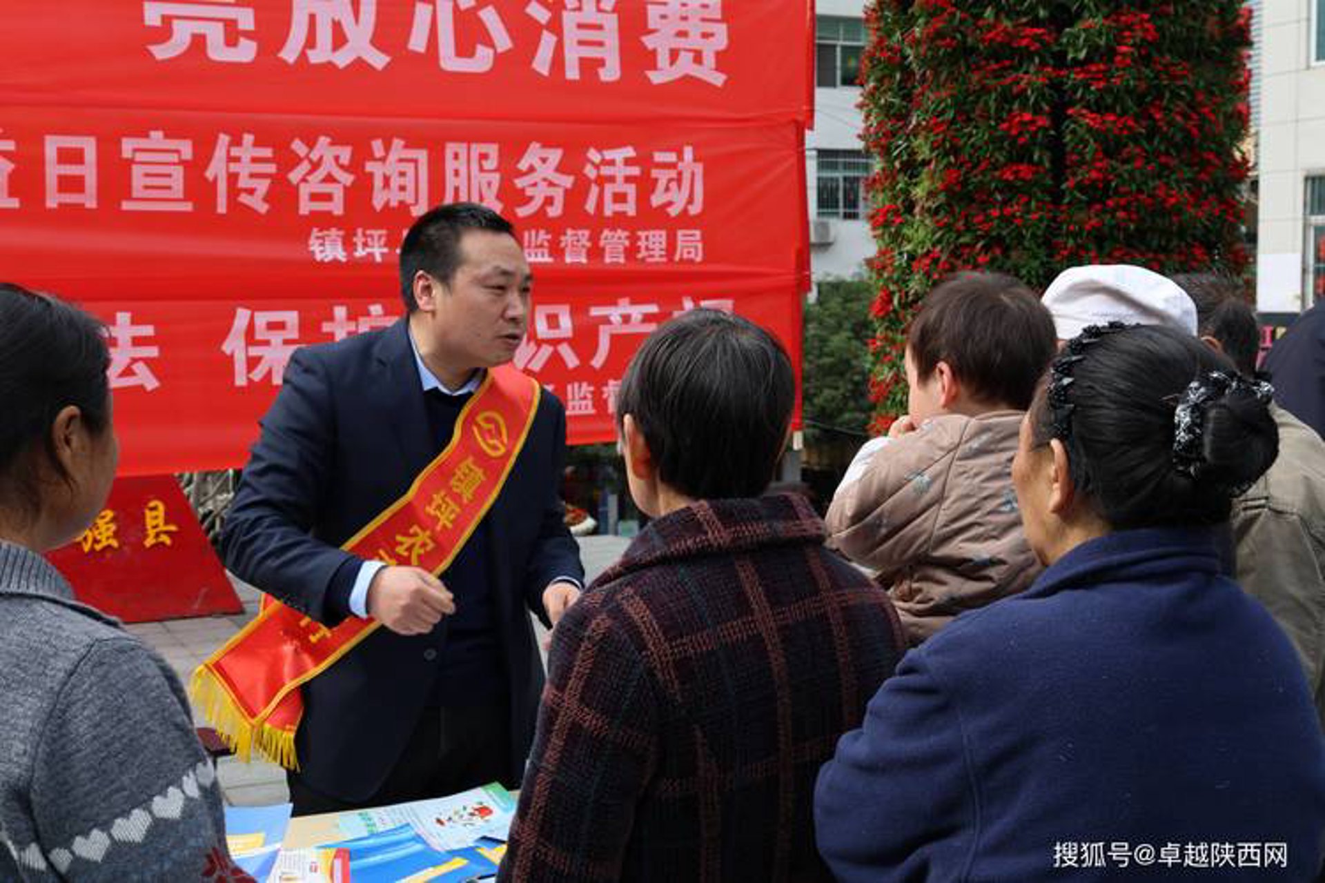 吐鲁番车贷